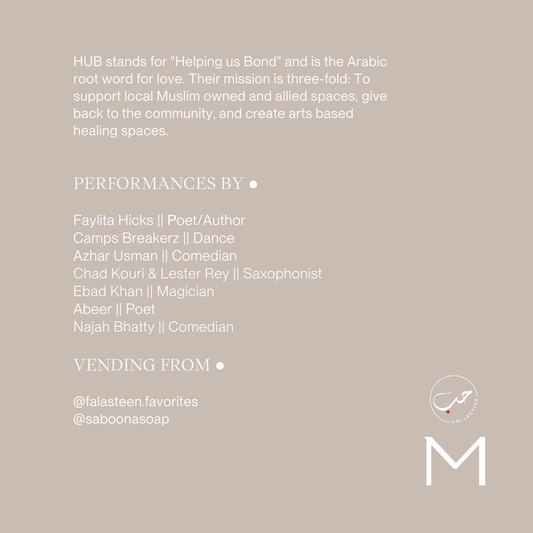 Variety Show || HUB Collective || July 30